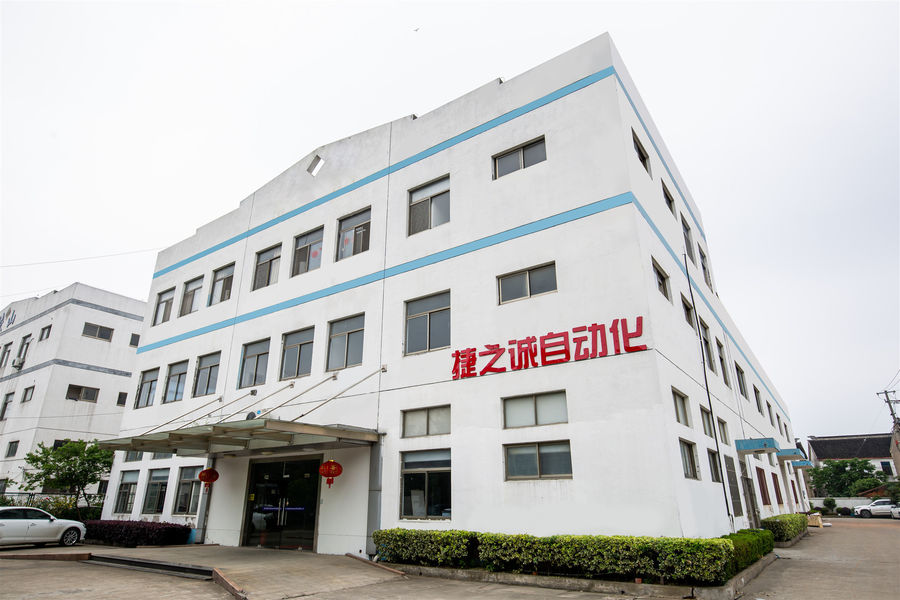China Suzhou Jiezhicheng Automation Technology Co., Ltd. company profile