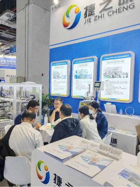 China Suzhou Jiezhicheng Automation Technology Co., Ltd. company profile