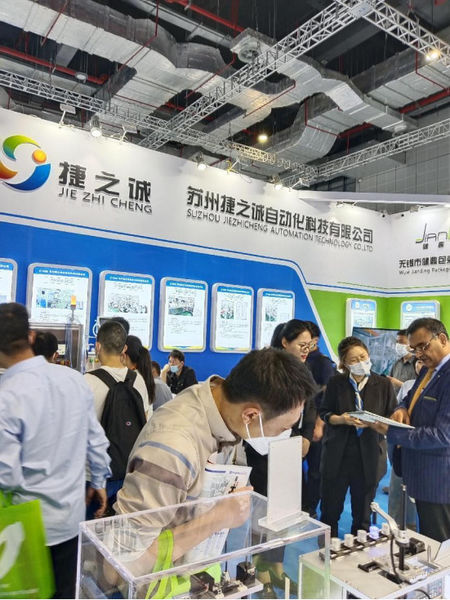 China Suzhou Jiezhicheng Automation Technology Co., Ltd. company profile