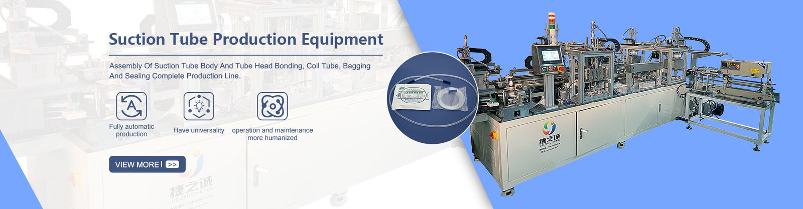 Medical Device Packaging Machines