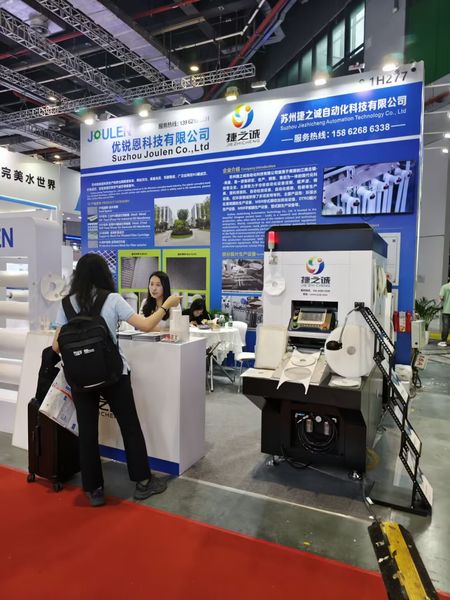 China Suzhou Jiezhicheng Automation Technology Co., Ltd. company profile