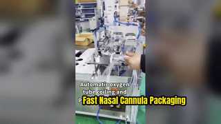 Automatic Nasal Cannula Coiling and Packing Machine Nasal Oxygen Tube Packaging Equipment