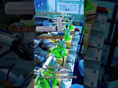 Medical Bag Making Machine