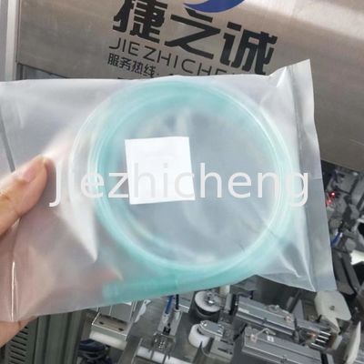PLC Control Medical Device Packaging Machines For Nasal Oxygen Tube Winding Packaging