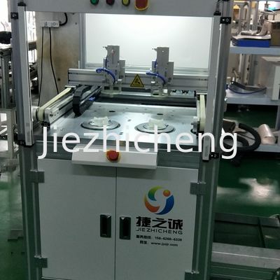 12-15pcs/Min Urine Bag Manufacturing Machine With Negative Pressure Drainage Bags