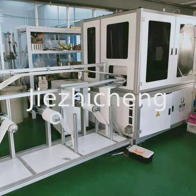 2-3 Pieces Per Minute DTRO Film Welding Machine For Round Octagonal Mambrane