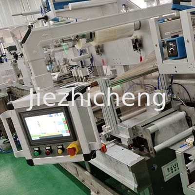 Customizable Medical Bag Making Machine One Piece Two Piece Ostomy Bag Processing Machine