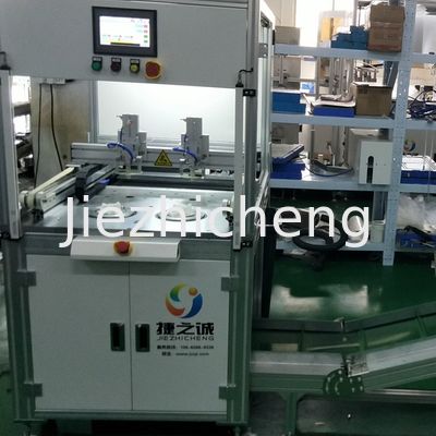 Ring Type Bag Cutting Machine Double Station Urine Bag Machine