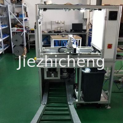 SMC Urine Bag Manufacturing Machine Drainage Bag Cutting Machine