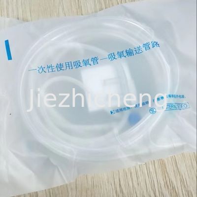 220v 50hz Medical Device Packaging Machines For Nasal Oxygen Tube Packaging