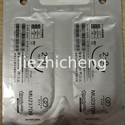 Automated Medical Equipment Making Machine For Medical Consumables