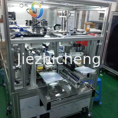 Suction Tube Assembly Machine Connecting Tube Coil Equipment 8-9 Seconds /2 Products