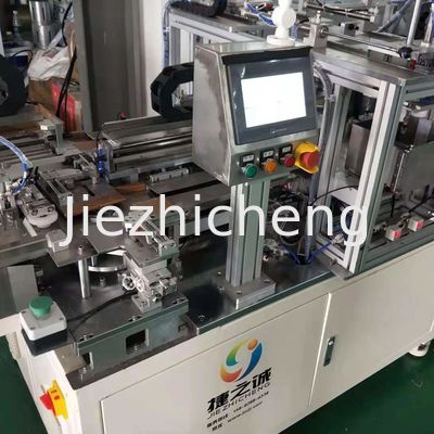 Single Phase Suction Tube Assembly Equipment Drainage Bag Suction Pipe Production Equipment