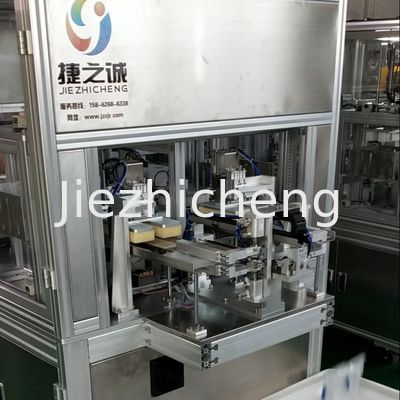 Customizable IV Cannula Assembly Machine , Medical Tube Coil Bagging And Sealing Equipment