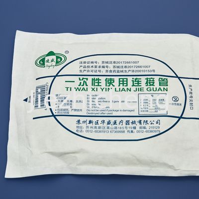 Omron PLC Controlled IV Cannula Assembly Machine For 1.5-2.5m Length Pipe