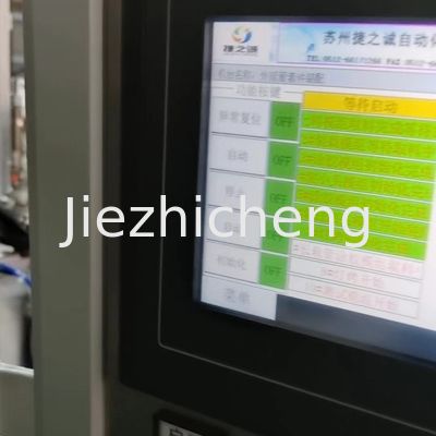 1000mm Cannula Manufacturing Machine For 3mm Infusion Tube