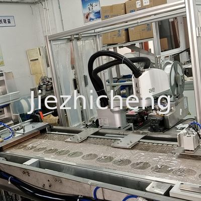 One Piece Medical Bag Making Machine Automated Ostomy Bag Fitting Machine