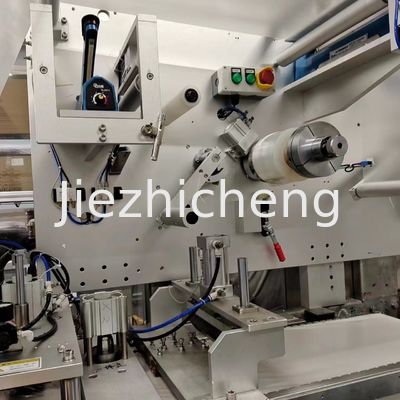 Automated Medical Bag Making Machine Velcro Patch Ostomy Bag Production Equipment