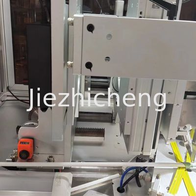 17.5-24.5mm Membrane Manufacturing Equipment For Non Woven Fabric