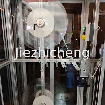 17.5-24.5mm Membrane Manufacturing Equipment For Non Woven Fabric