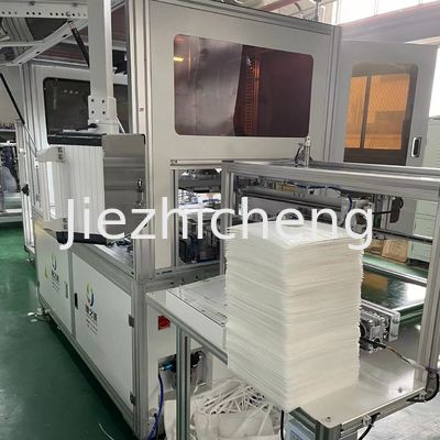 520mm Diaphragm Membrane Manufacturing Equipment Flexible Film Welding Machine