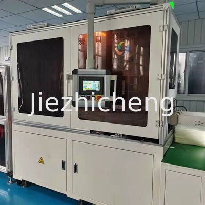 Flexible Membrane Manufacturing Equipment Flat Film Casting For Water Treatment
