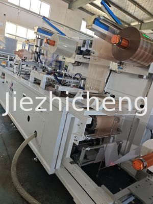 colostomy ostomy bags making machine 1 piece two pieces style skin color