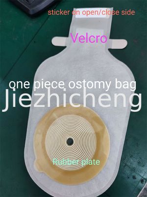 colostomy ostomy bags making machine 1 piece two pieces style skin color