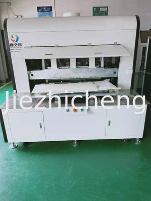 MBR INDUCTION TAPE FLAT MEMBRANE FORMING EQUIPMENT