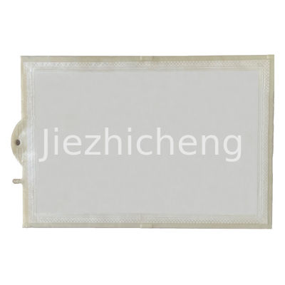 MBR INDUCTION TAPE FLAT MEMBRANE FORMING EQUIPMENT