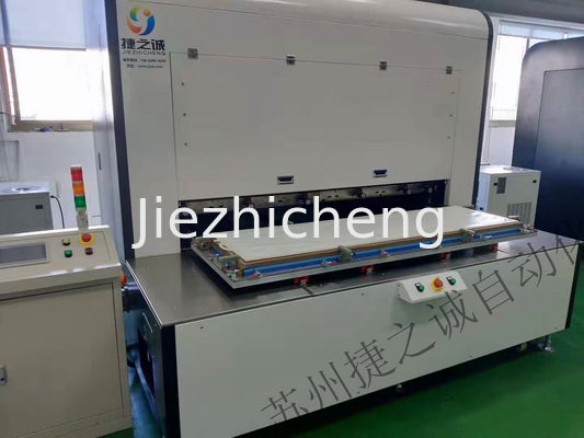 MBR INDUCTION TAPE FLAT MEMBRANE FORMING EQUIPMENT