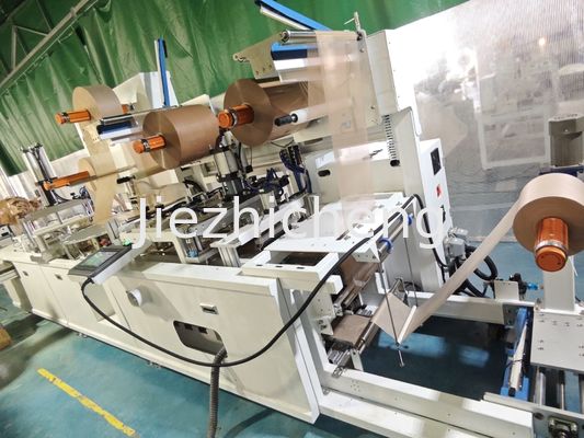colostomy ostomy bags making machine 5 layers with activated carbon