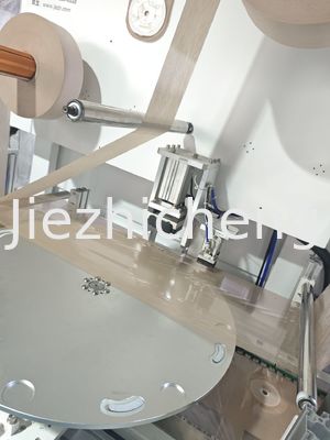 colostomy ostomy bags making machine 5 layers with activated carbon