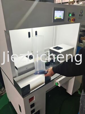 drainage bag automatic inspection machine