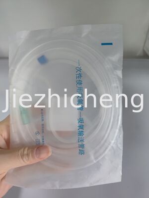 7 seconds Out of Two Pieces Automatic Packaging Machines for Medical Tube Automated Nasal Cannula Coiling And Sealing Equipment BYG002