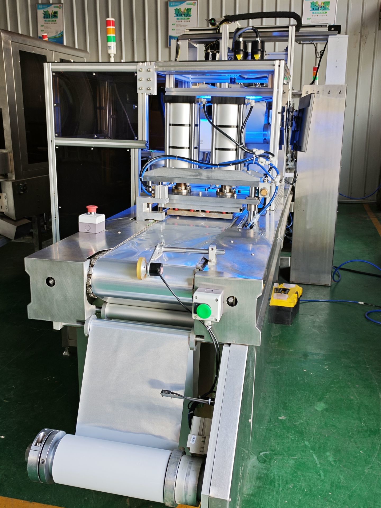 Packaging Equipment for Absorbing Surgical Suture Blister Sealing ...
