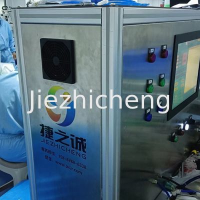Negative Pressure Urine Bag Making Machine PE PP Pouch Leak Detector