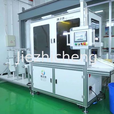 High Pressure Reverse Osmosis Membrane Press Machine For Mirror Face Processing