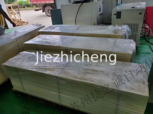 MBR INDUCTION TAPE FLAT MEMBRANE FORMING EQUIPMENT