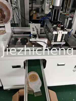 Ostomy bag production equipment  One-piece ostomy bag Two-piece ostomy bag Can be customized as needed
