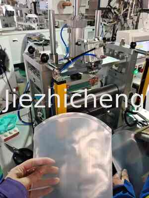 drainage bag automatic bottom welding machine