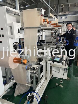 Standard Or Customize Colostomy Bags Assembly Line Urine Bags Winding Cutting Sealing and Packaging Automatic Machine Medical Production Equipment