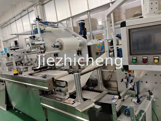 High Speed Ostomy Bags Production Line Automatic Winding Cutting Sealing and Packaging Medical Bags Assembly Line Standardize or Customized Made JZC-ZKD002