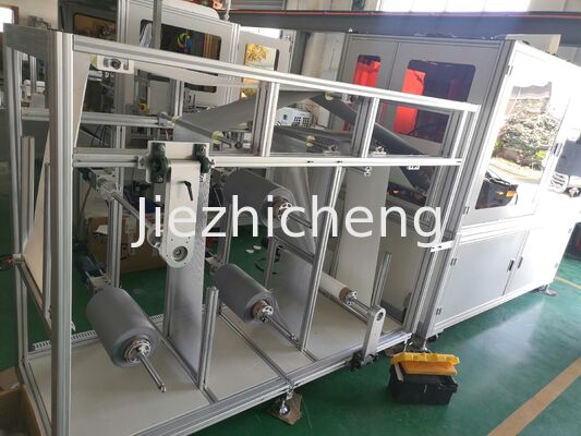 High Quality Automatic Ultrasonic Welding Process MBR Ultrafiltration Flat Membrane Welding Machine Accurate Positioning Hot Pressure Machine GLM001