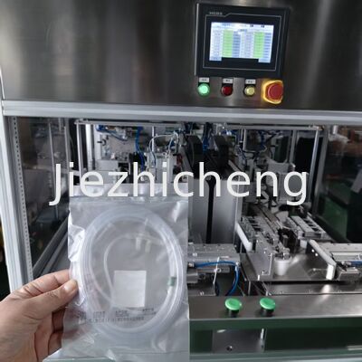 Automatic Packaging Machines for Medical Tube Automated Nasal Cannula Coiling And Sealing Equipment